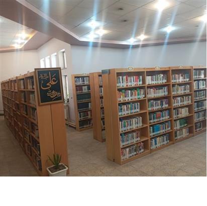 مخزن اصلی